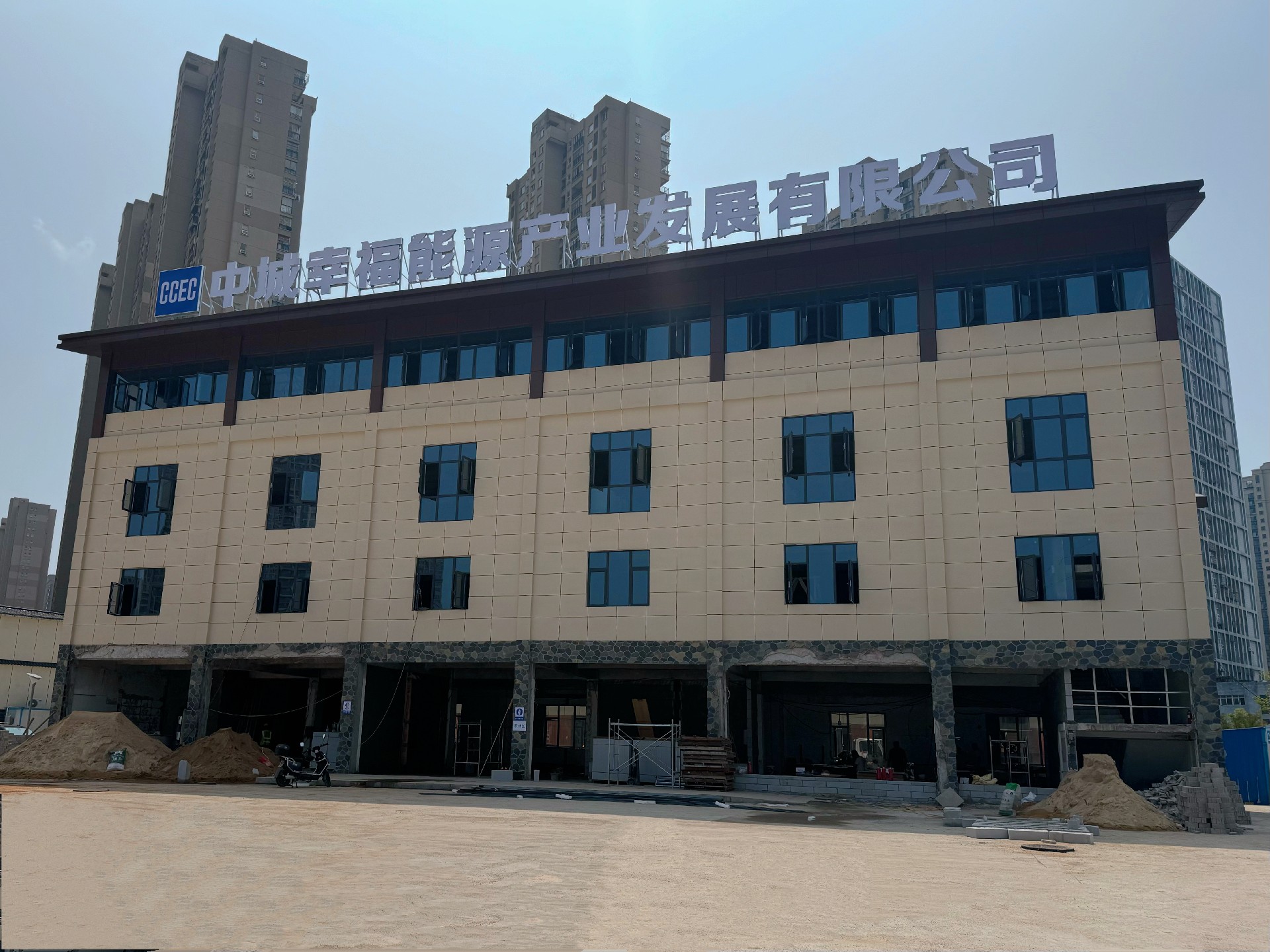 正面（修）.jpg